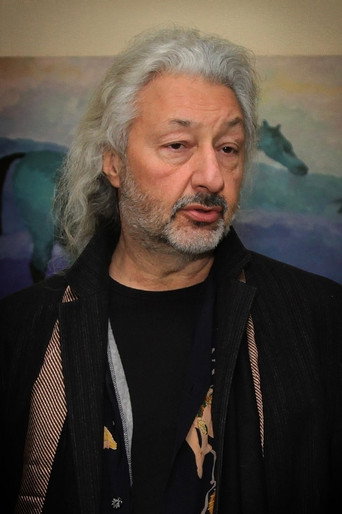 С. Намин