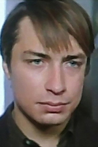 Александр Смирнов (V)