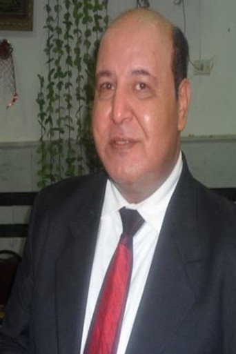 Galal Al-Hagrasy