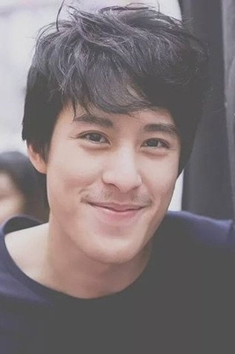 กันต์ชนุตม์ เก่งการค้า