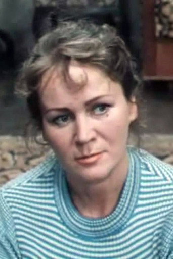 Алла Усенко