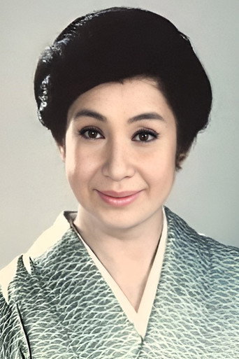 京唄子