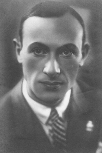 Ю. Хмельницкий