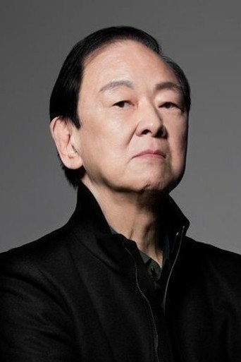 王羽