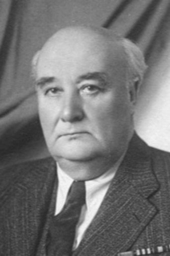 С. Ценин