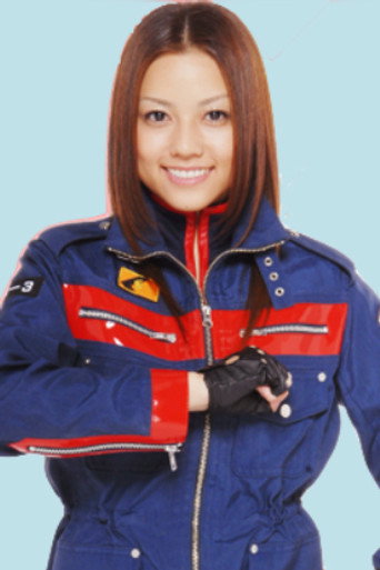 Haruno