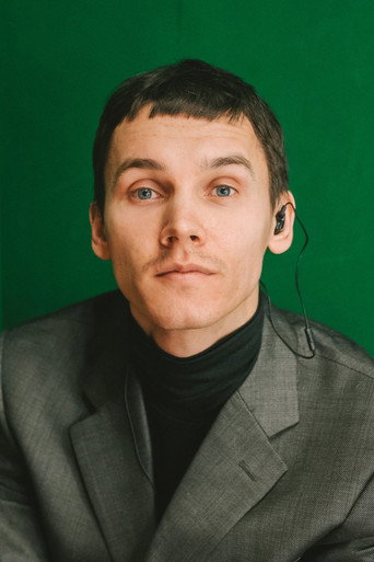 Антоха MC