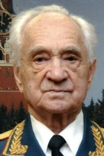 Анатолий Мережко