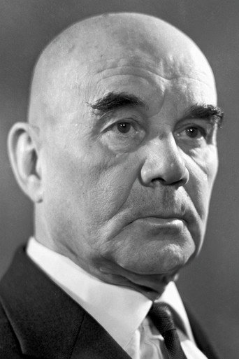 С. Блинников