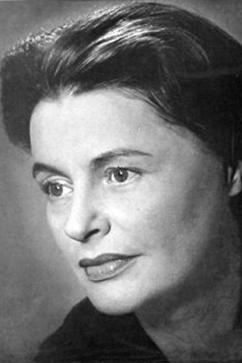 Гизела фон Колланд