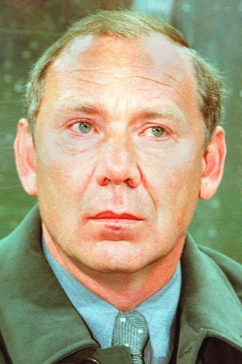 Олег Романцев