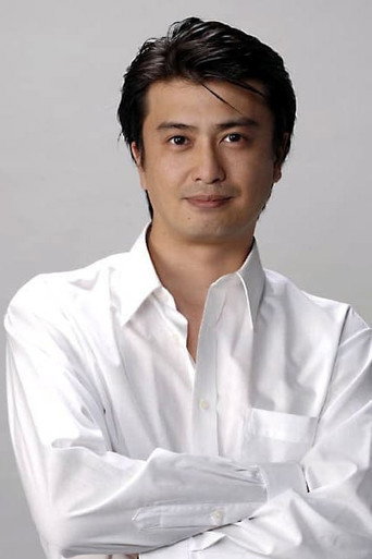 加瀬信行