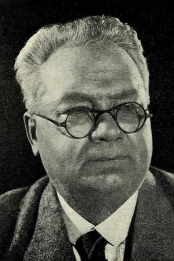 Іван Замичковський