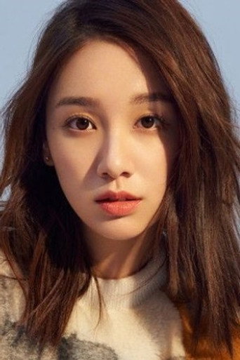 Eva Cheng