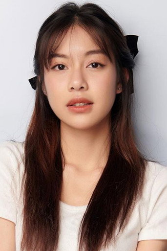 จิรัชญา โกมลทัต