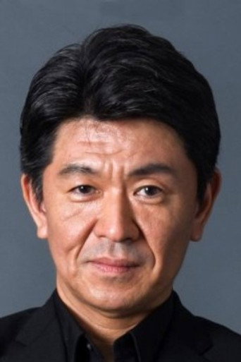 三溝浩二