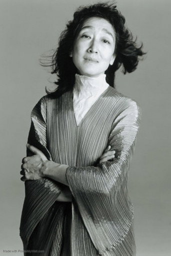 Michiko Uchida