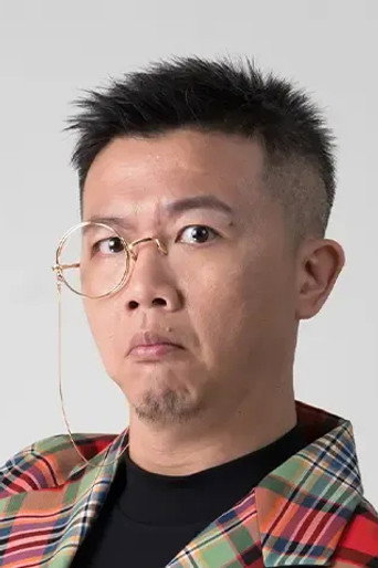 黃逸豪