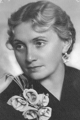 Е. Мельникова