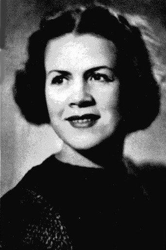 А. Матвеева