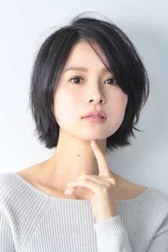 茜ゆりか