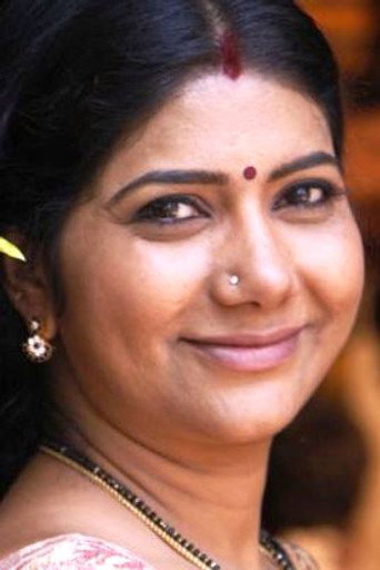 Usharani