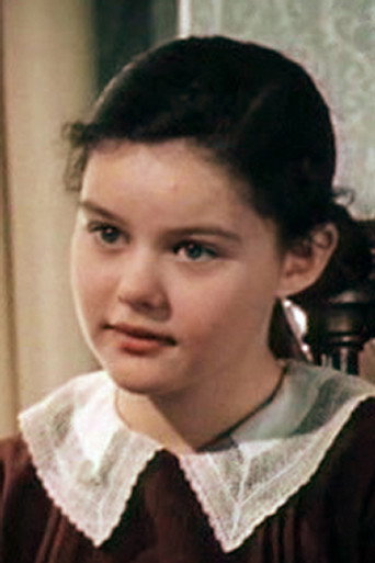 Елена Лобкина