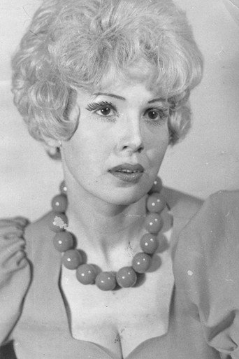 Л. Харечко