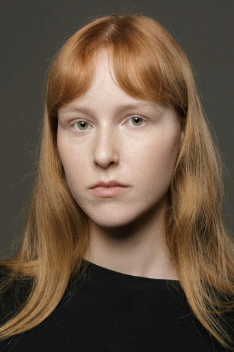 Мария Хелена Сеппик