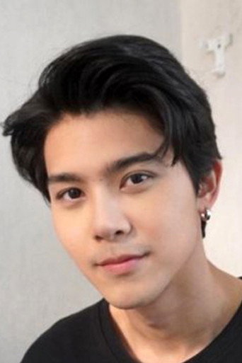 อัครวินท์ นันทิพัฒน์