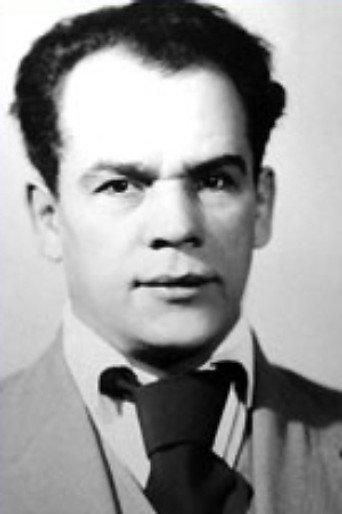 Иван Каширин