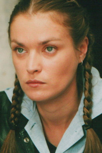 Татьяна Школьник