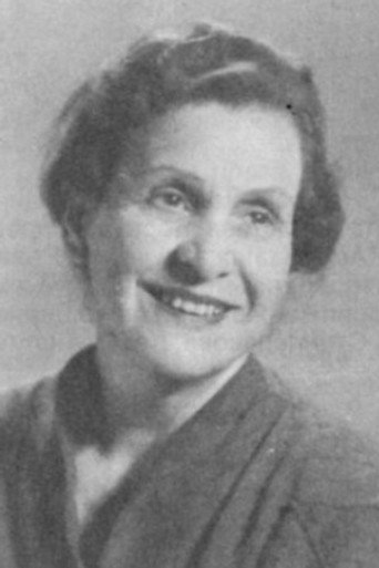 Мара Шопова