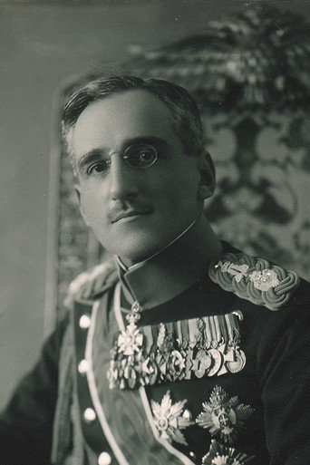 Александар I Карађорђевић