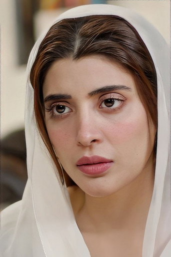 Urwa Hocane
