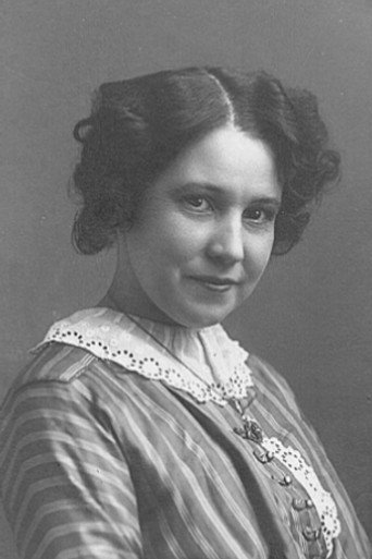 С. Халютина