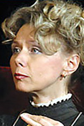 Алена Охлупина
