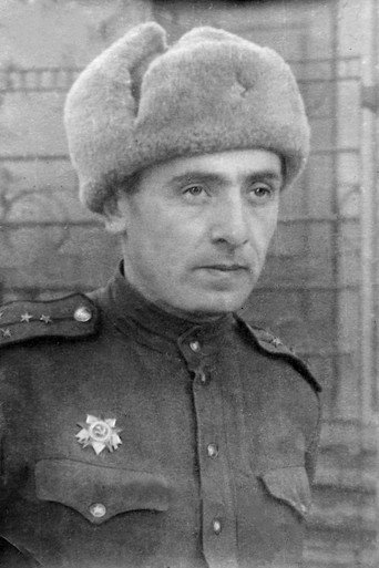 Семен Шейнин