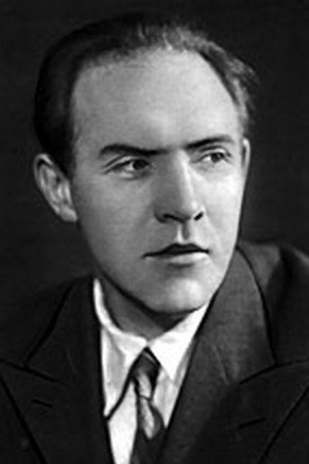 В. Ванин