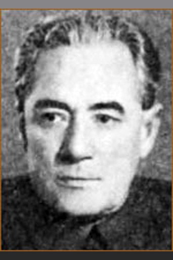 Сергей Карпенко