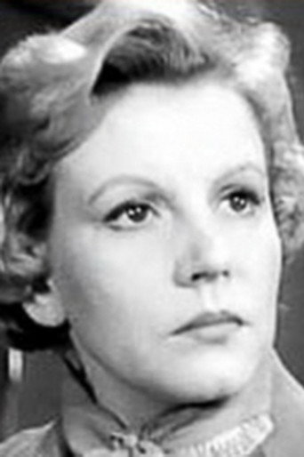 Тамара Николаевна Дмитриева
