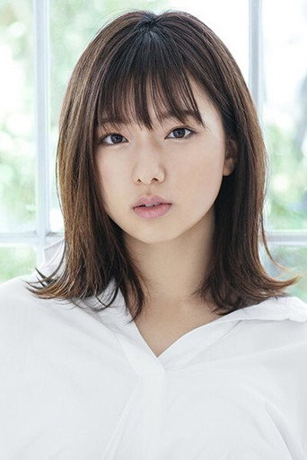 搗宮姫奈