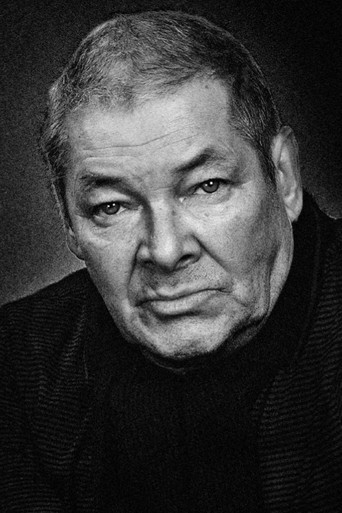 Ю. Перов