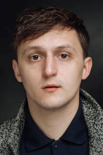 Євген Григор'єв