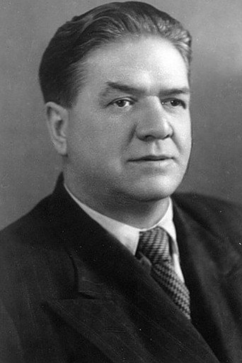 С. Каюков