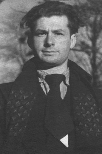 А. Сова