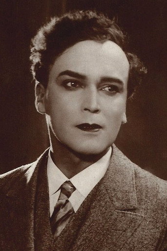 В. Гайдаров
