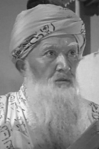 С. Алимов