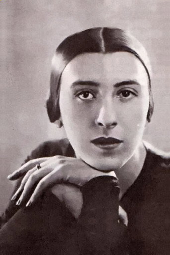 Елена Ильющенко