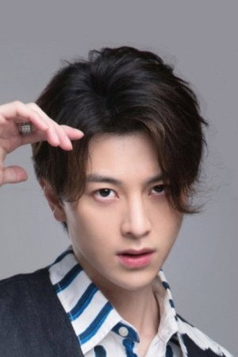 Lin Si